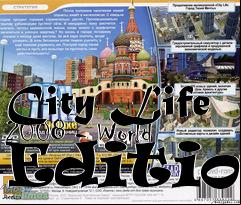 Box art for City Life 2008 - World Edition