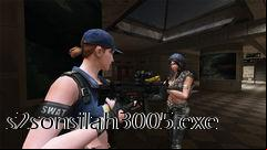 Box art for s2sonsilah3005.exe