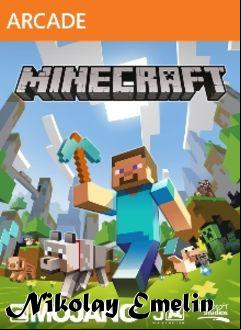 Box art for Nikolay Emelin